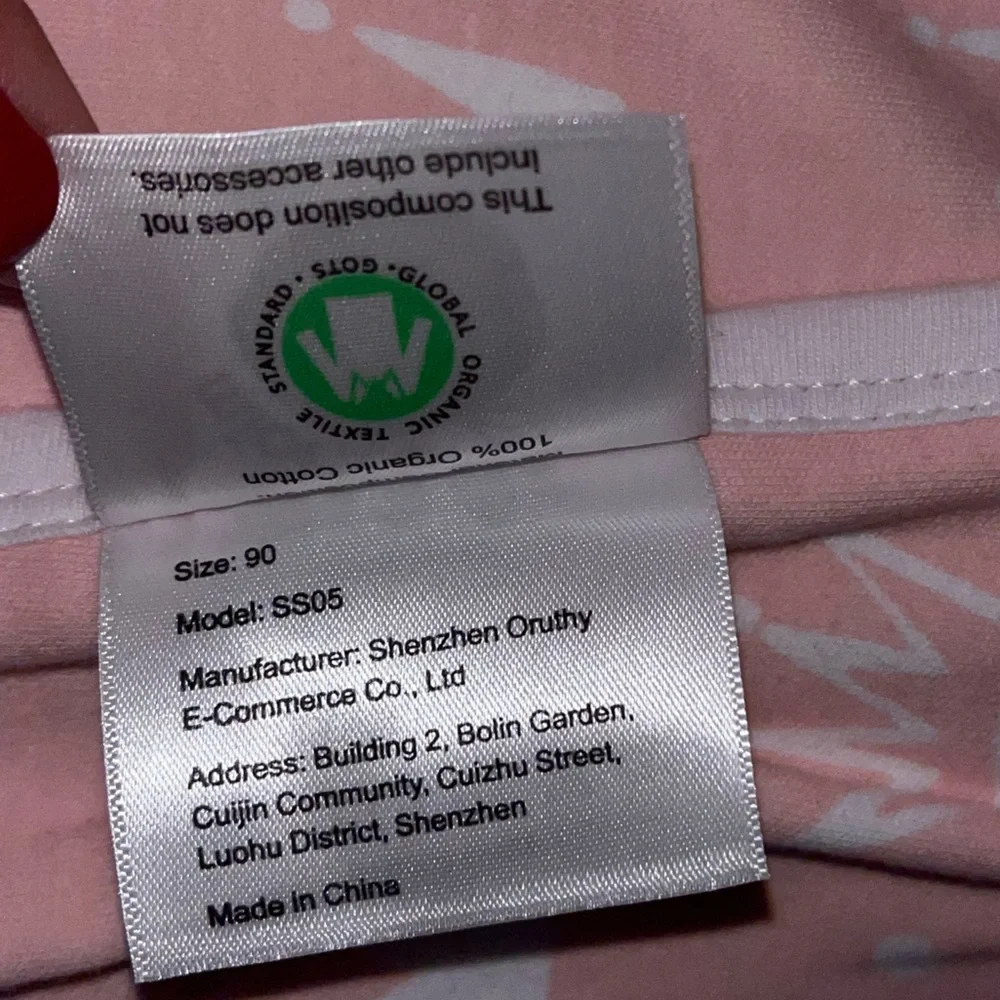 Organic Miorico sleep sack